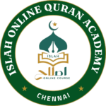 islah_logo_round_1
